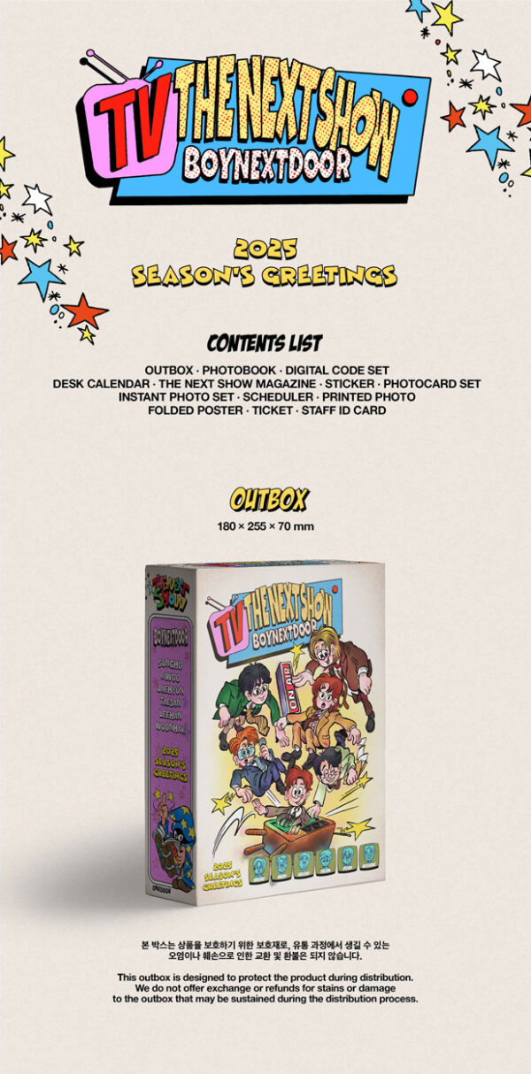BOYNEXTDOOR - BOYNEXTDOOR 2025 SEASON'S GREETINGS kaegui kpop shop albums and merchandise