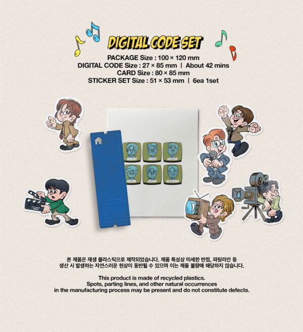 BOYNEXTDOOR - BOYNEXTDOOR 2025 SEASON'S GREETINGS kaegui kpop shop albums and merchandise