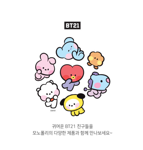 BTS - BT21 minini CANVAS MINI POUCH CHIMMY mang shooky koya tata cooky chimmy rj kaeguli kpop albums and merchandise