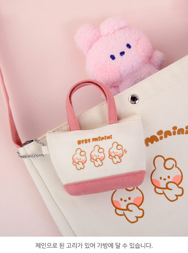 BTS - BT21 minini CANVAS MINI POUCH CHIMMY mang shooky koya tata cooky chimmy rj kaeguli kpop albums and merchandise