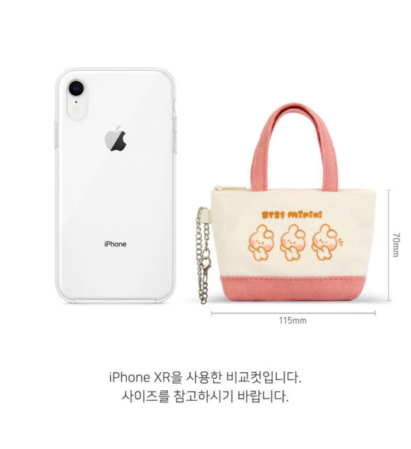 BTS - BT21 minini CANVAS MINI POUCH CHIMMY mang shooky koya tata cooky chimmy rj kaeguli kpop albums and merchandise