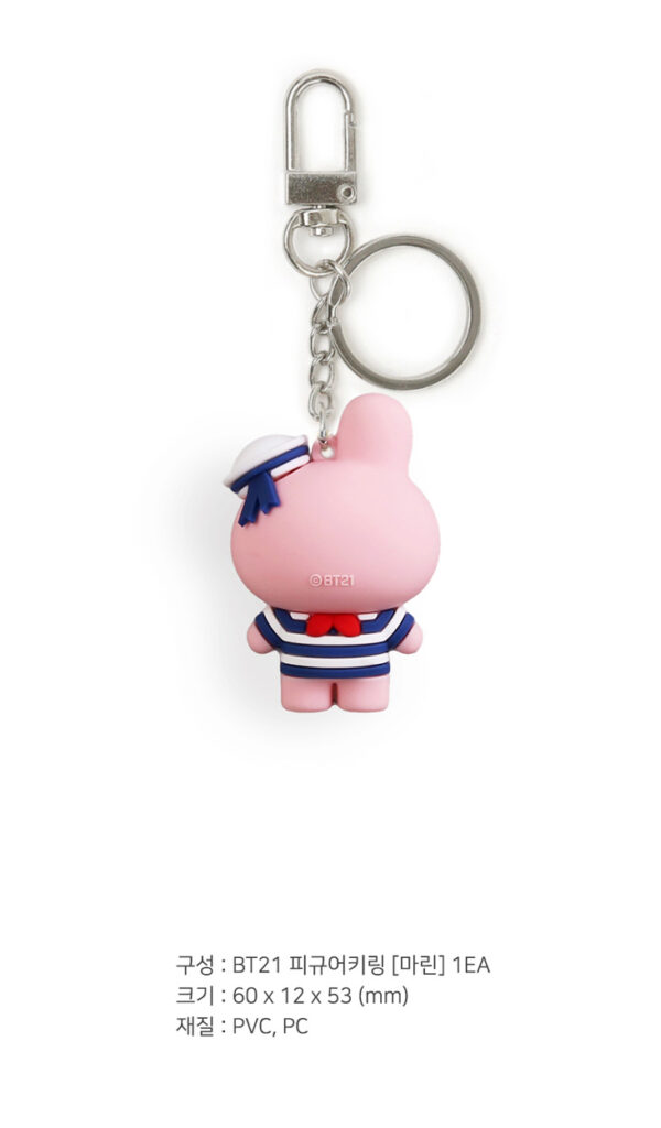 BTS - BT21 minini FIGURE KEYRING MARINE CHIMMY mang shooky koya tata cooky chimmy rj kaeguli kpop albums and merchandise
