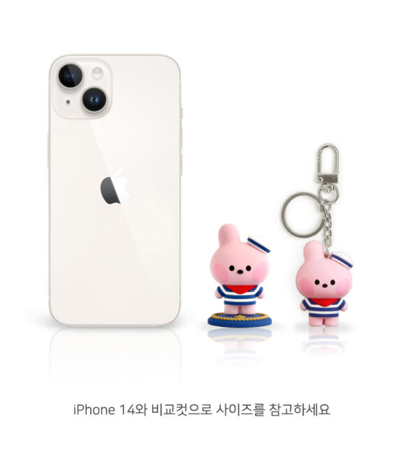 BTS - BT21 minini FIGURE KEYRING MARINE CHIMMY mang shooky koya tata cooky chimmy rj kaeguli kpop albums and merchandise