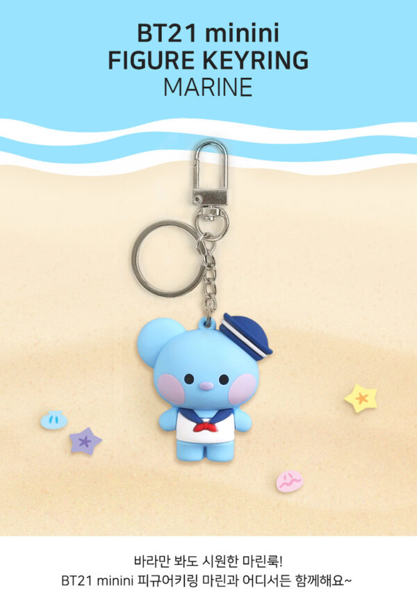 BTS - BT21 minini FIGURE KEYRING MARINE CHIMMY mang shooky koya tata cooky chimmy rj kaeguli kpop albums and merchandise