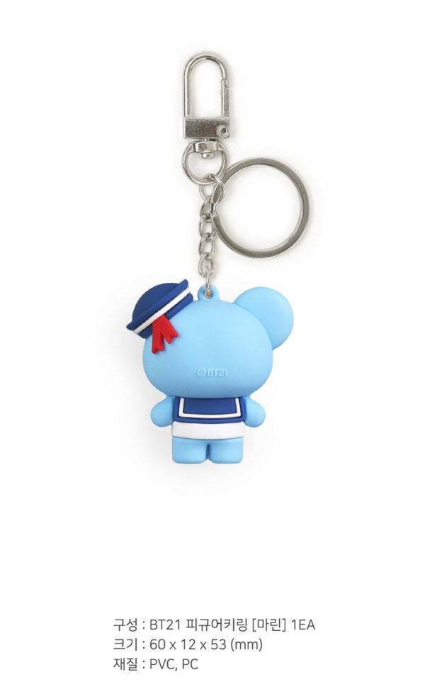 BTS - BT21 minini FIGURE KEYRING MARINE CHIMMY mang shooky koya tata cooky chimmy rj kaeguli kpop albums and merchandise