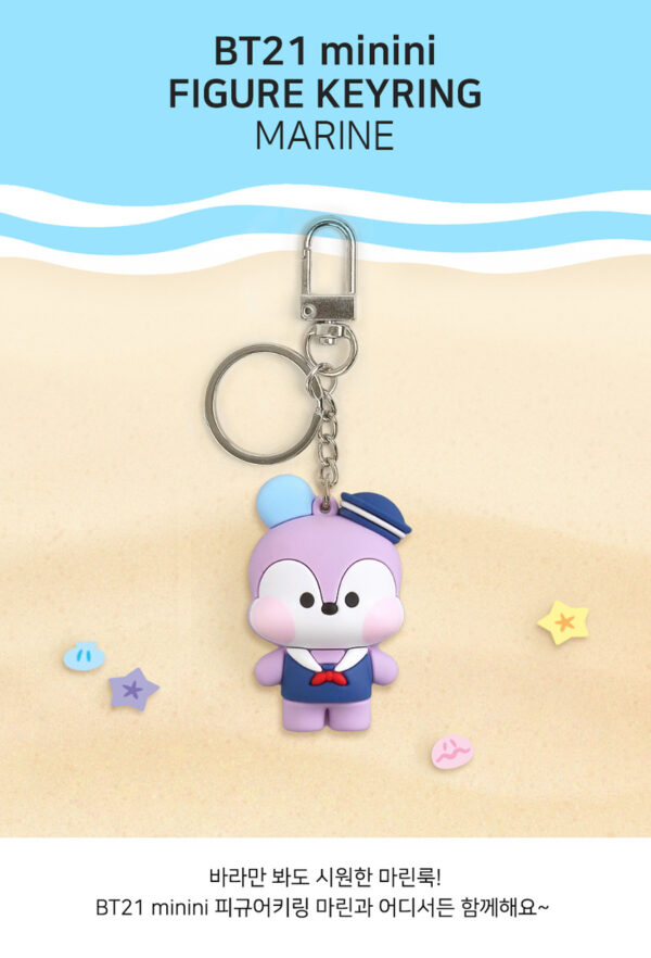 BTS - BT21 minini FIGURE KEYRING MARINE CHIMMY mang shooky koya tata cooky chimmy rj kaeguli kpop albums and merchandise