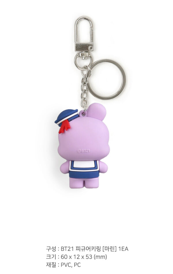BTS - BT21 minini FIGURE KEYRING MARINE CHIMMY mang shooky koya tata cooky chimmy rj kaeguli kpop albums and merchandise
