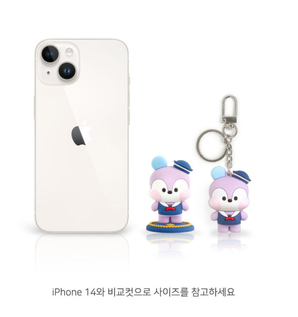 BTS - BT21 minini FIGURE KEYRING MARINE CHIMMY mang shooky koya tata cooky chimmy rj kaeguli kpop albums and merchandise