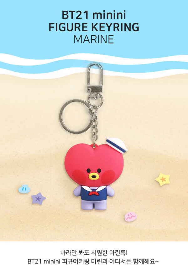 BTS - BT21 minini FIGURE KEYRING MARINE CHIMMY mang shooky koya tata cooky chimmy rj kaeguli kpop albums and merchandise