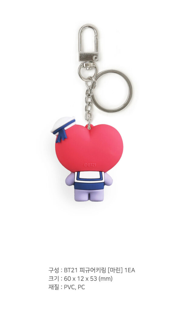 BTS - BT21 minini FIGURE KEYRING MARINE CHIMMY mang shooky koya tata cooky chimmy rj kaeguli kpop albums and merchandise