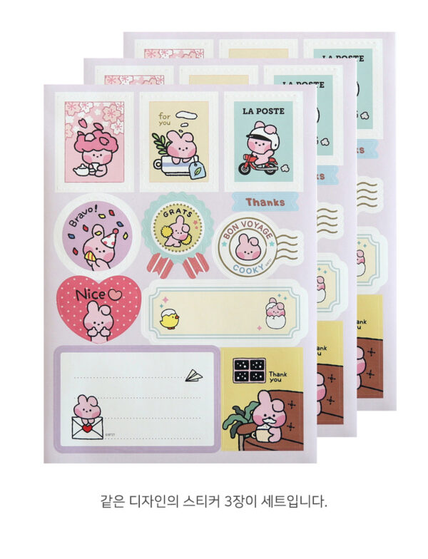 BTS - BT21 minini REMOVABLE GIFT STICKER CHIMMY mang shooky koya tata cooky chimmy rj kaeguli kpop albums and merchandise