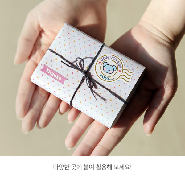 BTS - BT21 minini REMOVABLE GIFT STICKER CHIMMY mang shooky koya tata cooky chimmy rj kaeguli kpop albums and merchandise