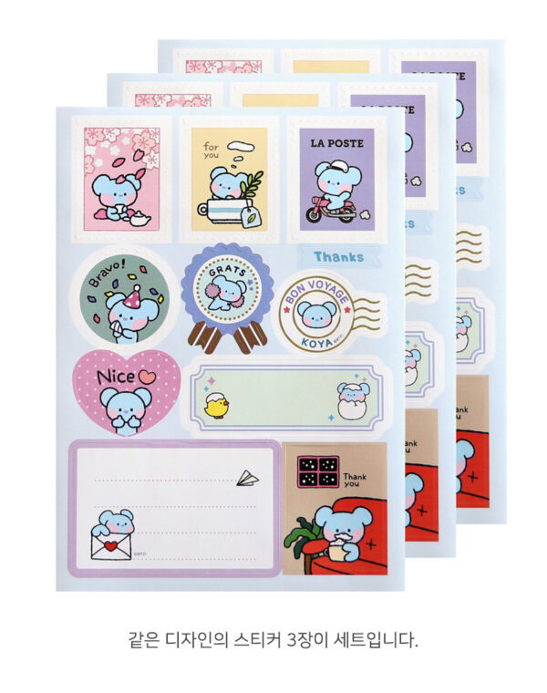 BTS - BT21 minini REMOVABLE GIFT STICKER CHIMMY mang shooky koya tata cooky chimmy rj kaeguli kpop albums and merchandise