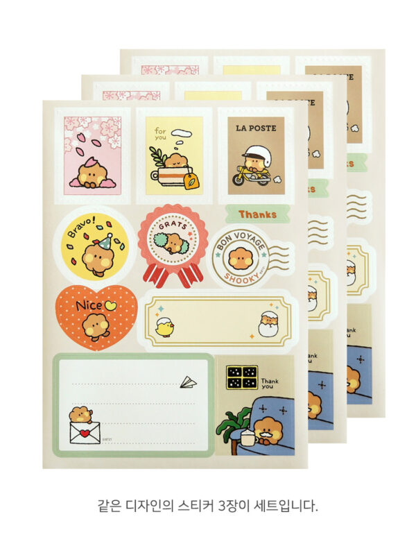 BTS - BT21 minini REMOVABLE GIFT STICKER CHIMMY mang shooky koya tata cooky chimmy rj kaeguli kpop albums and merchandise