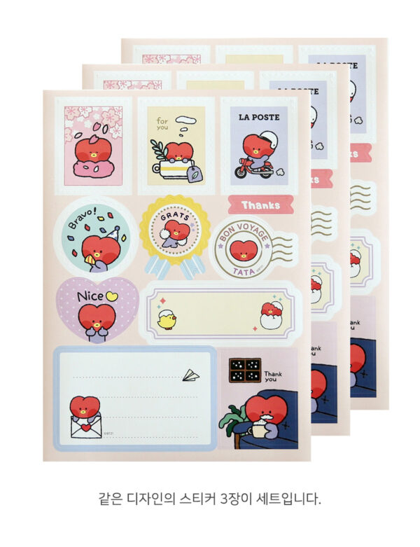 BTS - BT21 minini REMOVABLE GIFT STICKER CHIMMY mang shooky koya tata cooky chimmy rj kaeguli kpop albums and merchandise