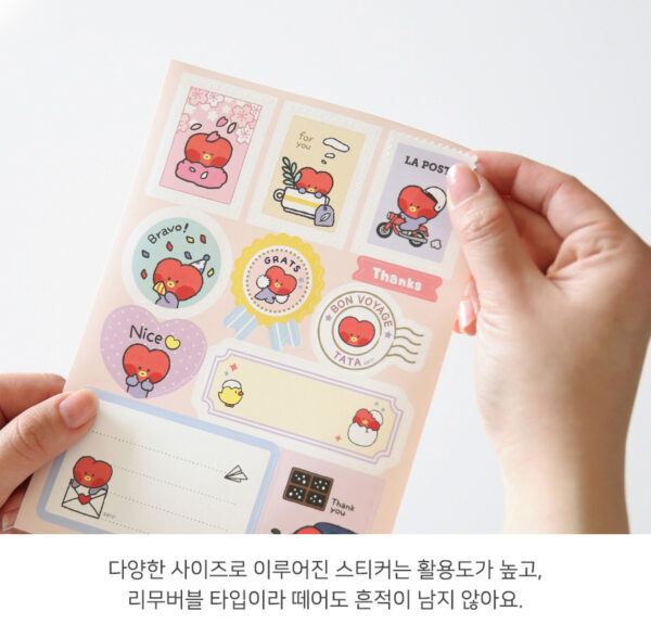 BTS - BT21 minini REMOVABLE GIFT STICKER CHIMMY mang shooky koya tata cooky chimmy rj kaeguli kpop albums and merchandise