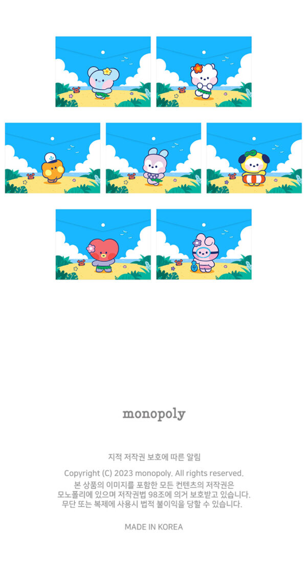 BTS - BT21 minini PP FILE POCKET VACANCE (rj ver. Mang shooky koya tata kooky chimmy Kaeguli kpop albums and merchandise
