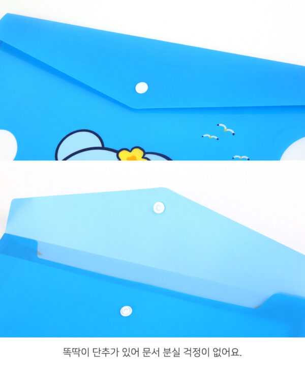 BTS - BT21 minini PP FILE POCKET VACANCE (rj ver. Mang shooky koya tata kooky chimmy Kaeguli kpop albums and merchandise