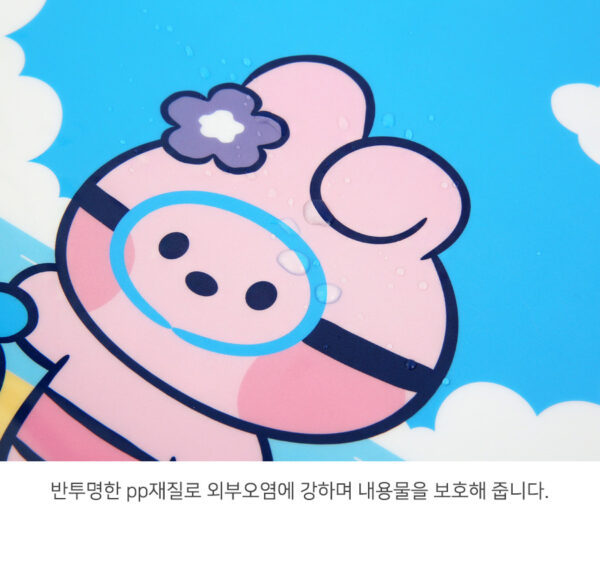 BTS - BT21 minini PP FILE POCKET VACANCE (rj ver. Mang shooky koya tata kooky chimmy Kaeguli kpop albums and merchandise