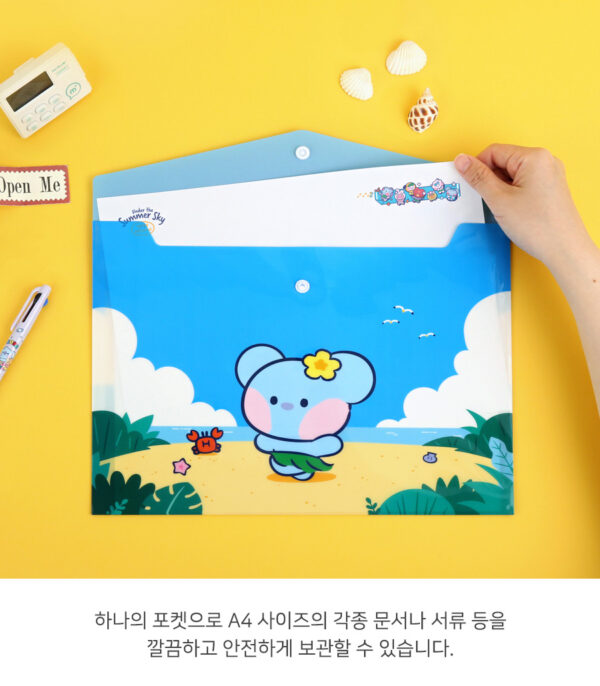 BTS - BT21 minini PP FILE POCKET VACANCE (rj ver. Mang shooky koya tata kooky chimmy Kaeguli kpop albums and merchandise
