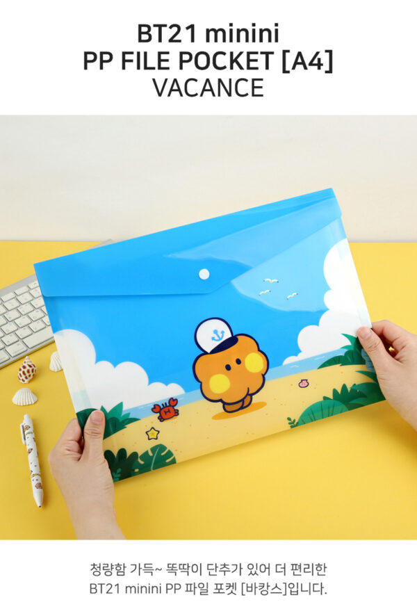BTS - BT21 minini PP FILE POCKET VACANCE (SHOOKY Ver.)kaeguli kpop albums and merchandise