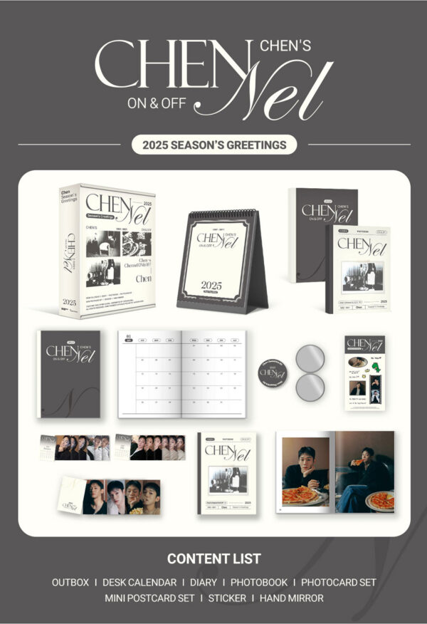 CHEN - CHEN 2025 SEASON’S GREETINGS [Chen’s Chennel ON & OFF] kaeguli kpop shop albums and merchandise