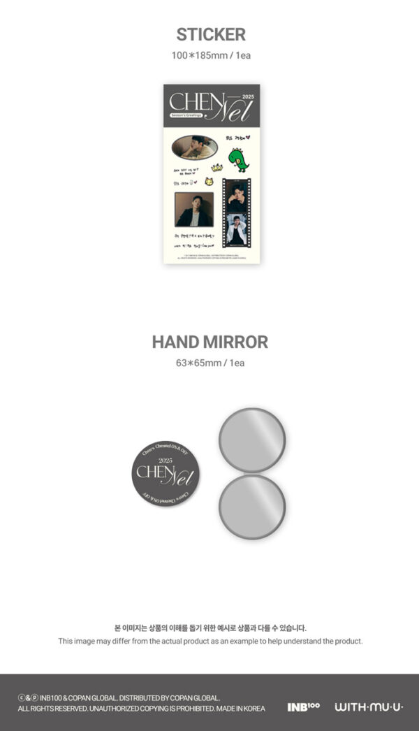CHEN - CHEN 2025 SEASON’S GREETINGS [Chen’s Chennel ON & OFF] kaeguli kpop shop albums and merchandise