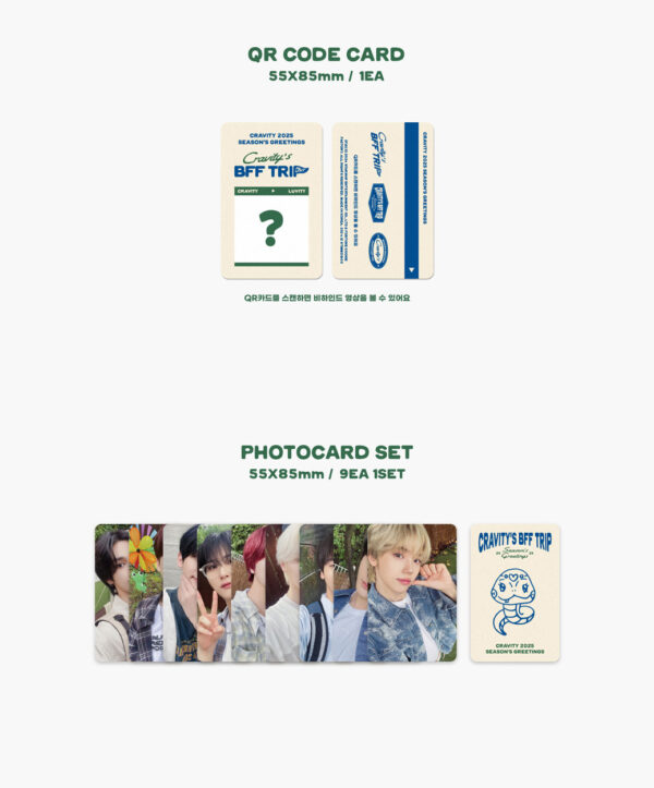 CRAVITY - CRAVITY 2025 SEASON'S GREETINGS [CRAVITY BFF TRIP] kaegui kpop shop albums and merchandise