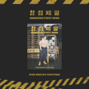 LEECHANGSUB - LEECHANGSUB 2025 SEASON’S GREETINGS [CHANGSUB FIRST AREA : CHANGSUB FIRST AREA] kaegui kpop shop albums and merchandise