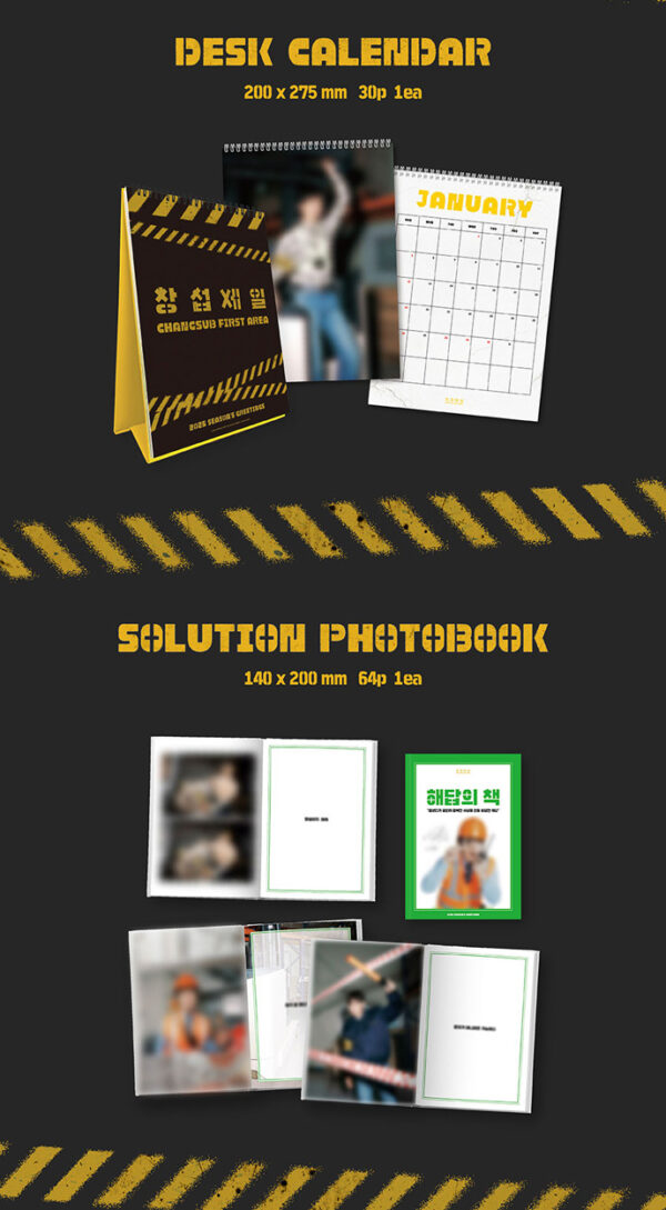 LEECHANGSUB - LEECHANGSUB 2025 SEASON’S GREETINGS [CHANGSUB FIRST AREA : CHANGSUB FIRST AREA] kaegui kpop shop albums and merchandise