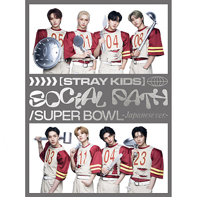 [JP] Stray Kids - JAPAN 1ST EP ALBUM [SOCIAL PATH : SUPER BOWL] (First Press Limited Edition B: CD＋Special ZINE) kaeguli kpop shop albums and merchandise
