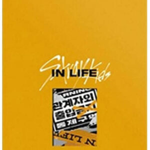 Stray Kids - [in Life] (Standar Version) (B Type) Kaeguli Kpop Shop Albums and Merchandise