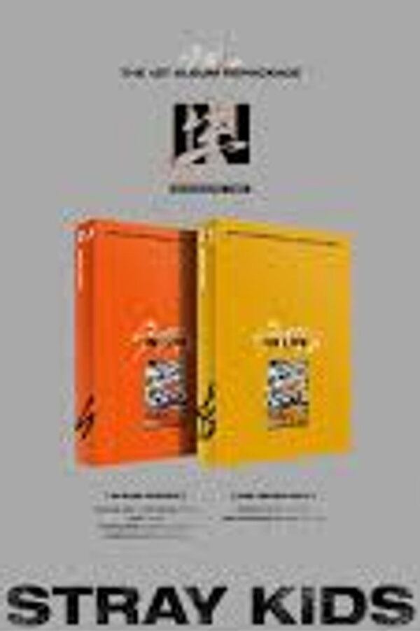 Stray Kids - [in Life] (Standar Version) (B Type) Kaeguli Kpop Shop Albums and Merchandise