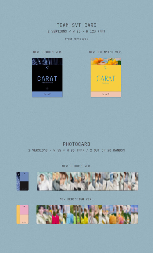 SEVENTEEN - 4th Album Repackage [SECTOR 17] (2 TYPE Random) kaeguli kpop shop albums and merchandise