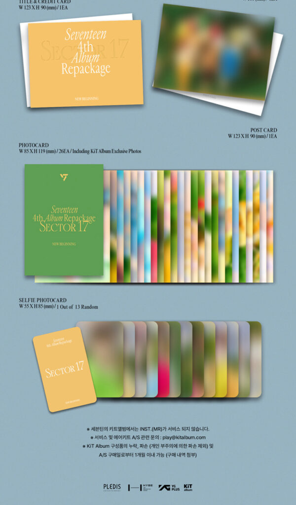 SEVENTEEN - 4th Album Repackage [SECTOR 17] (KiT Ver.) (battery included) kaeguli kpop shop albums and merchandise