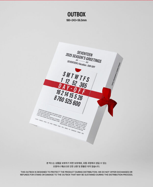 SEVENTEEN - SEVENTEEN 2025 SEASON'S GREETINGS kaegui kpop shop albums and merchandise