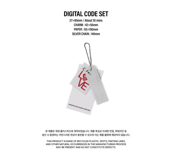 SEVENTEEN - SEVENTEEN 2025 SEASON'S GREETINGS kaegui kpop shop albums and merchandise