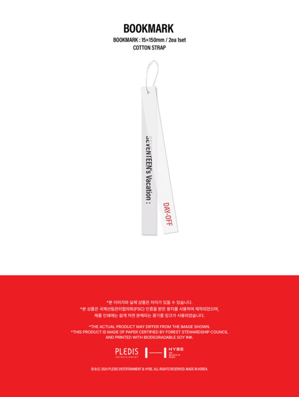 SEVENTEEN - SEVENTEEN 2025 SEASON'S GREETINGS kaegui kpop shop albums and merchandise