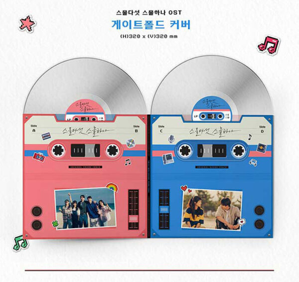 TWENTY FIVE TWENTY ONE OST OST [2LP] kaeguli kpop shop albums and merchandise