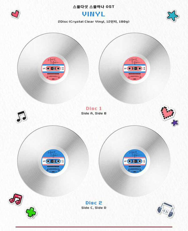 TWENTY FIVE TWENTY ONE OST OST [2LP] kaeguli kpop shop albums and merchandise