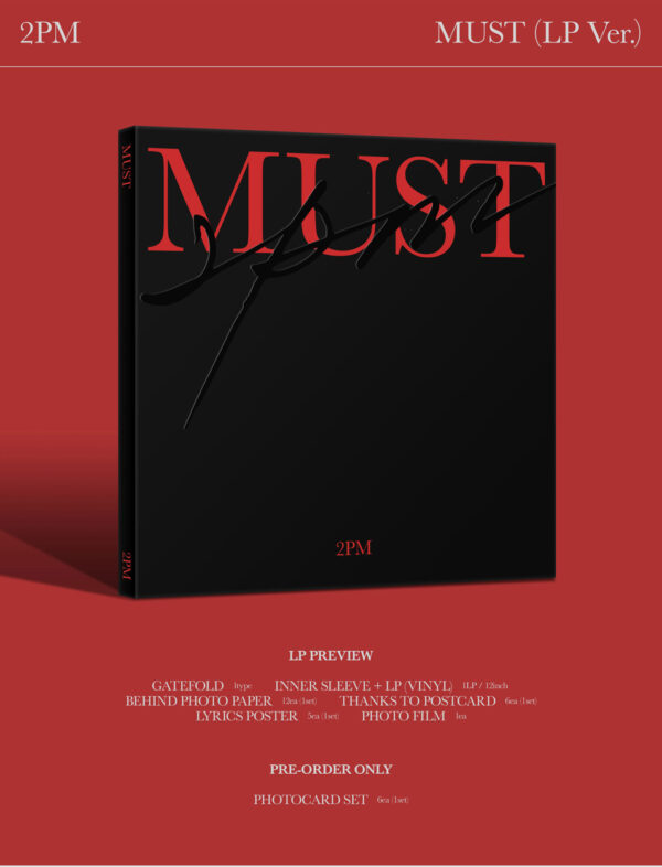 2PM - Album Vol.7 [MUST] (LP Ver.) - Image 5