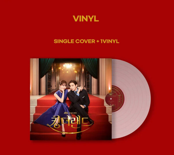 KING THE LAND OST LP kaeguli kpop shop albums and merchandise