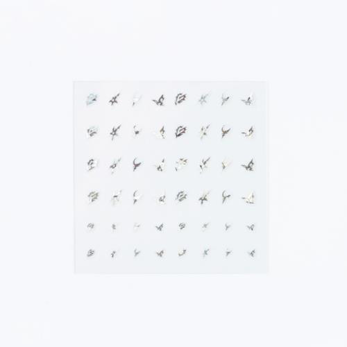 aespa - 2024 aespa [Armageddon] OFFICIAL MD (NAIL STICKER) (GISELLE Ver.) kaeguli kpop shop albums and merchandise