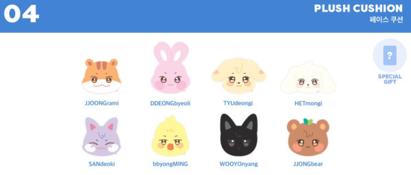 ATEEZ - OFFICIAL MD [ANITEEZ IN ICE CITY] (PLUSH CUSHION) jjongrami jjongbear ddeonbyeoli wooyonyang tyudeongi hetongi sandeoki bbyongming kaeguli kpop shop albums and merchandise