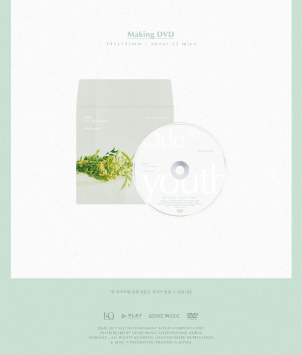 ATEEZ - ATEEZ 1ST PHOTOBOOK [ODE TO YOUTH] kaeguli kpop shop albums and merchandise