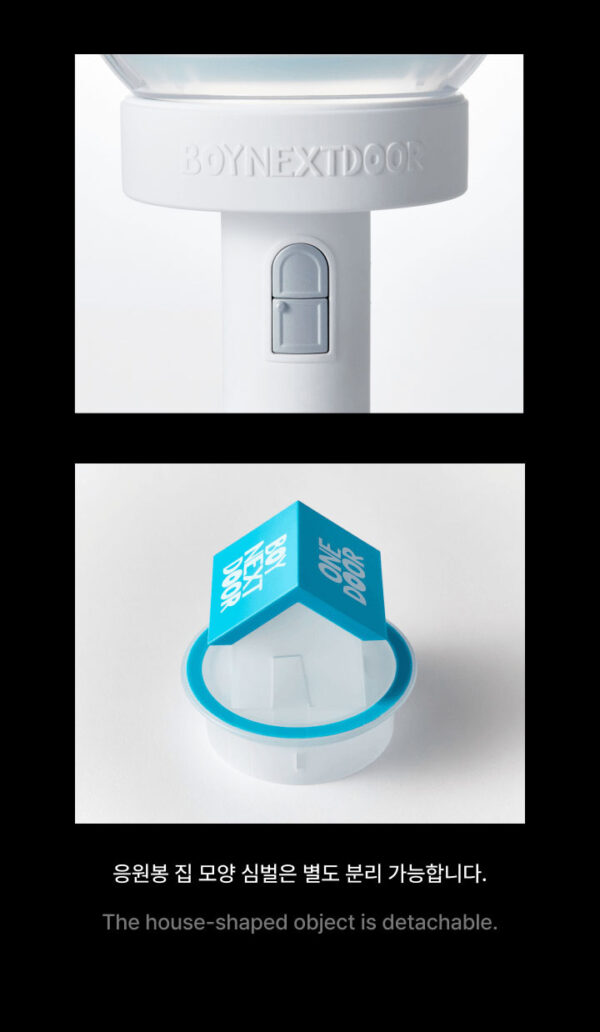 BOYNEXTDOOR OFFICIAL LIGHT STICK kaeguli kpop shop albums and merchandise