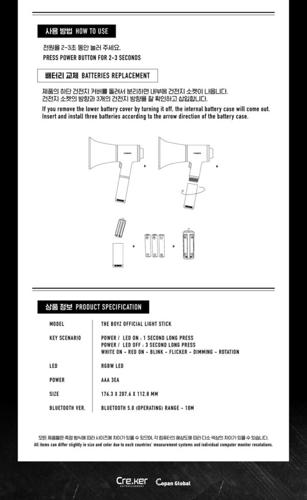 THE BOYZ OFFICIAL LIGHT STICK kaeguli kpop shop albums and merchandise