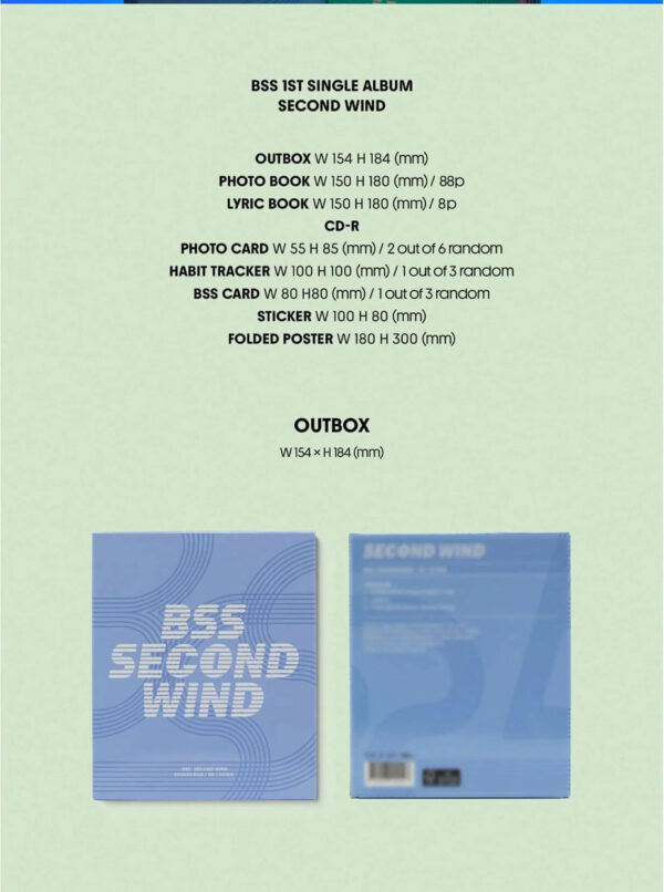 BSS BSS 1ST SINGLE ALBUM [SECOND WIND] Kaeguli kpop shop albums and merchandise