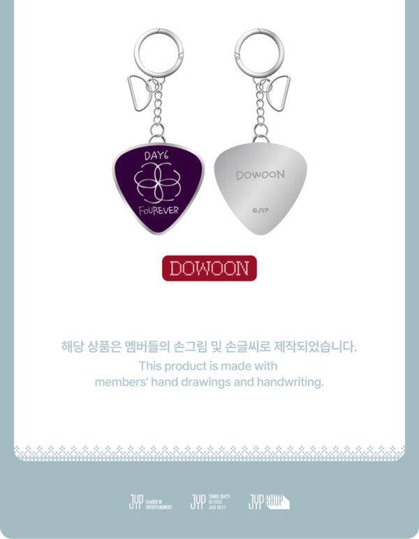 DAY6 - DAY6 2024 Special Concert 'The Present' (METAL PICK KEYRING) (DOWOON) wonpil young k sungjin don pil ke bang kaeguli kpop shop albums and merchandise