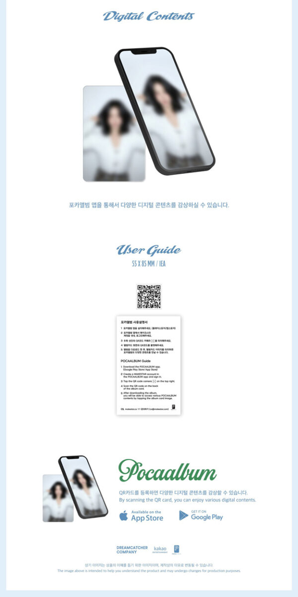 Dreamcatcher - Dreamcatcher [My Christmas Sweet Love] [POCA ALBUM] kaeguli kpop shop albums and merchandise